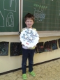 Advent u 1.A
